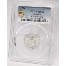 JAMAICA 1982 . ONE 1 CENT COIN . ERROR . MULE . DOUBLE OBVERSE